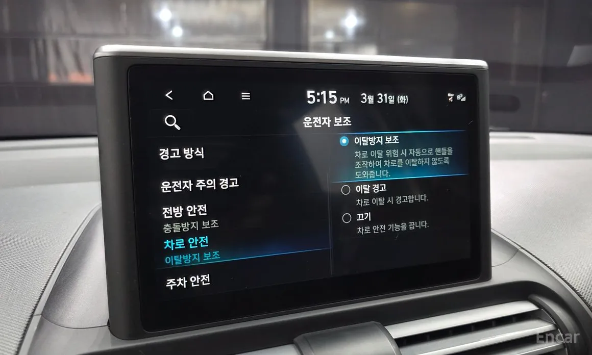Photo 16 - Hyundai Casper