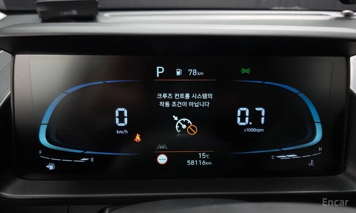 Photo 8 - Hyundai Casper