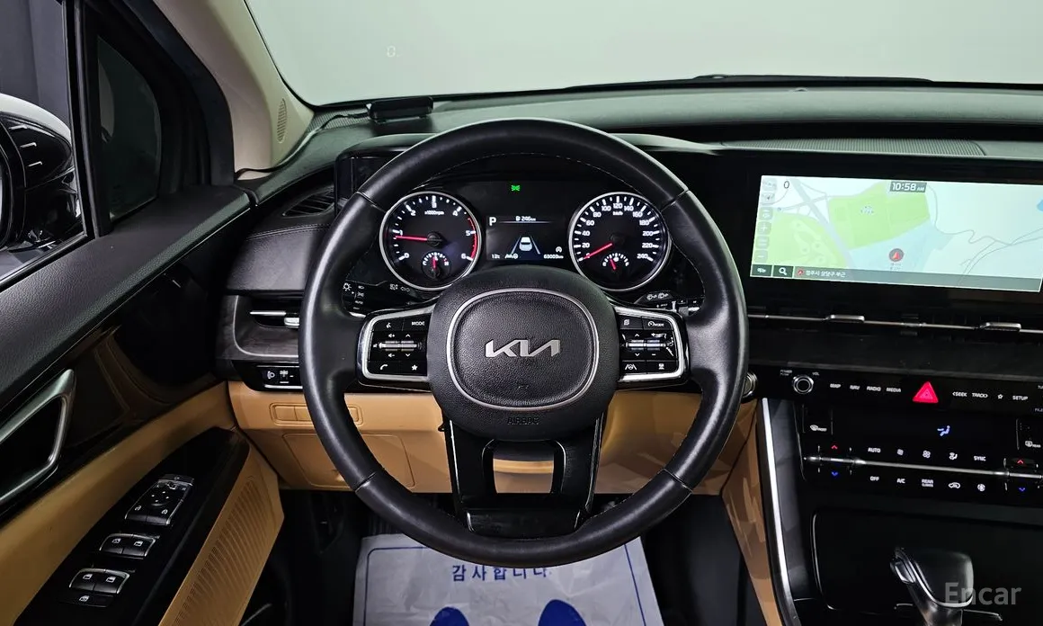 Zdjęcie 14 - Kia Carnival