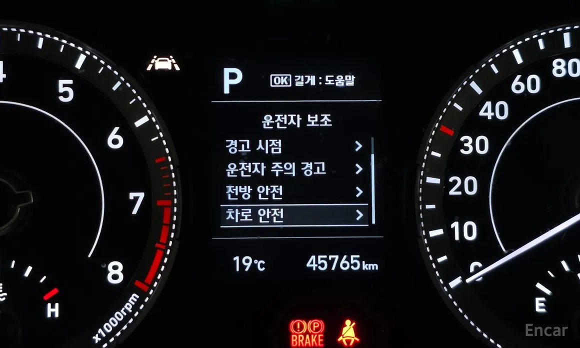 Hyundai Venue 2019 1.6 Modern Plus