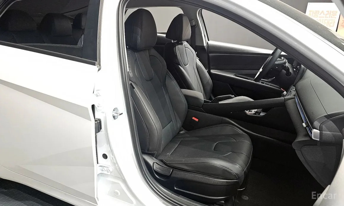 Hyundai Avante 2023 1.6