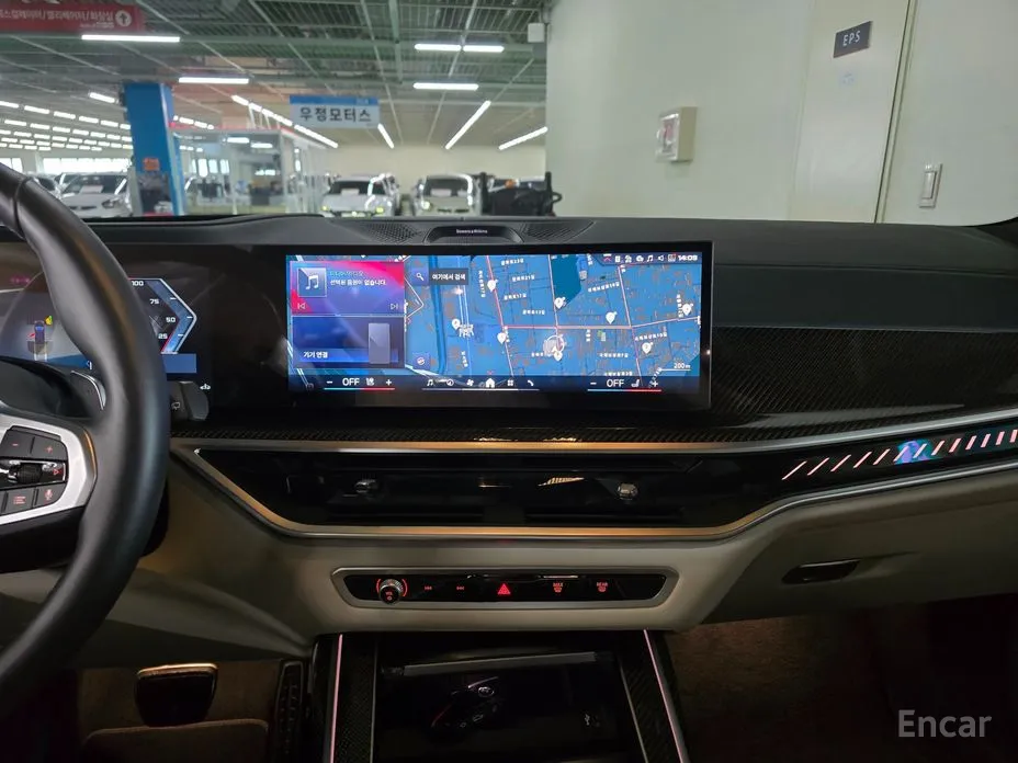 Фото 8 - BMW X7