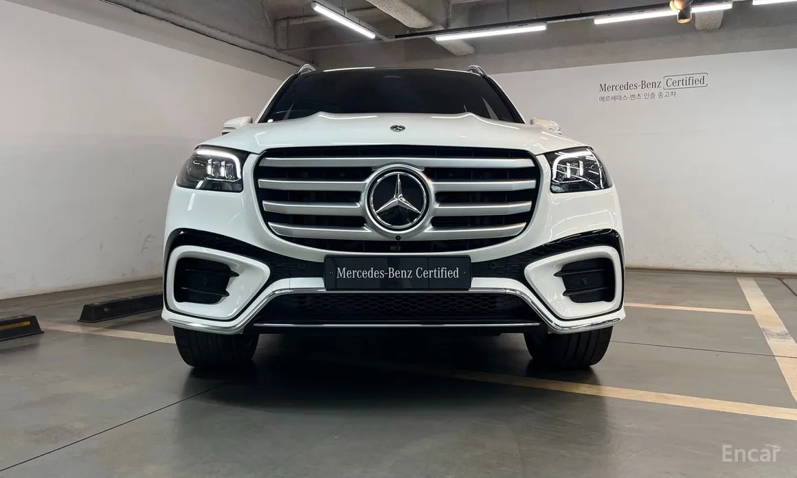 2020 Mercedes-Benz GLS-Class