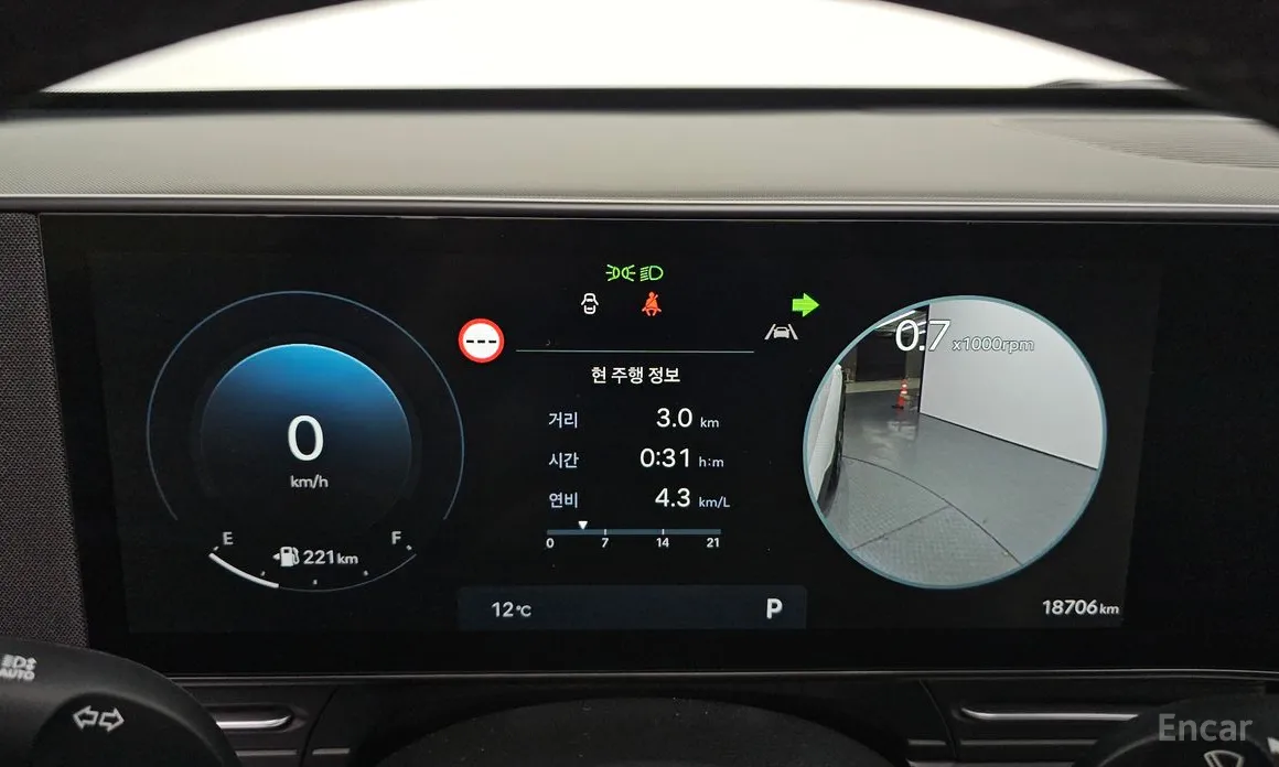 Zdjęcie 8 - Hyundai Kona