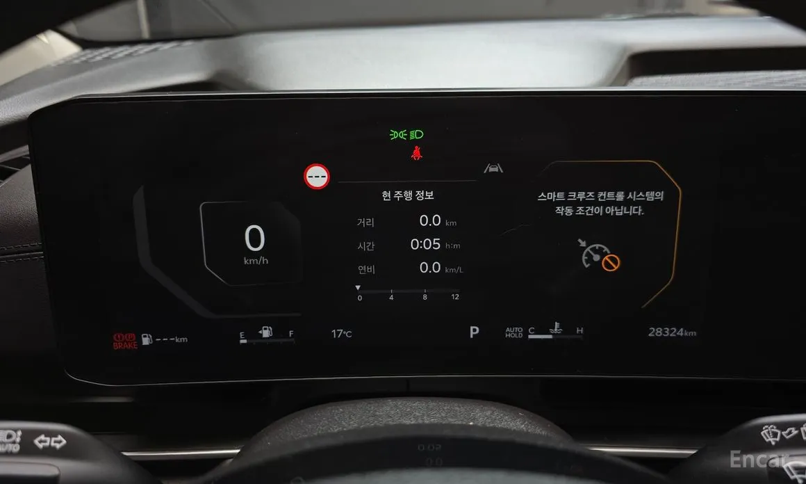 Photo 8 - Kia Carnival