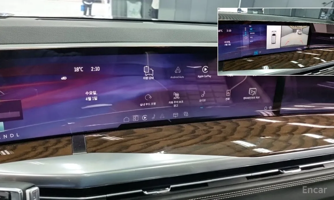Cadillac Escalade 2021 6.2