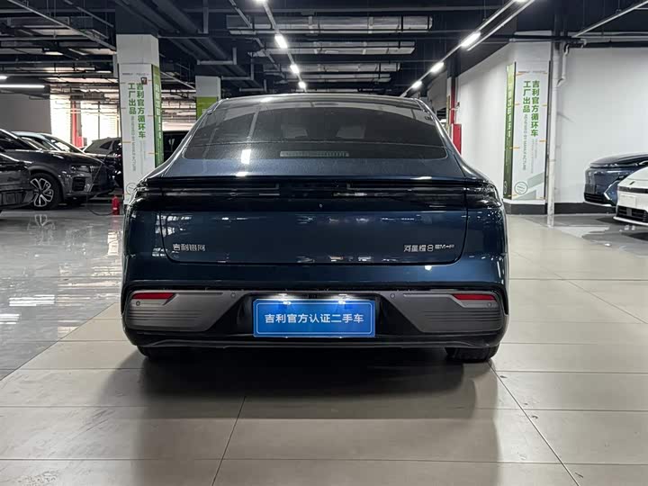 Zdjęcie 8 - Geely Galaxy Starshine 8 EM-i