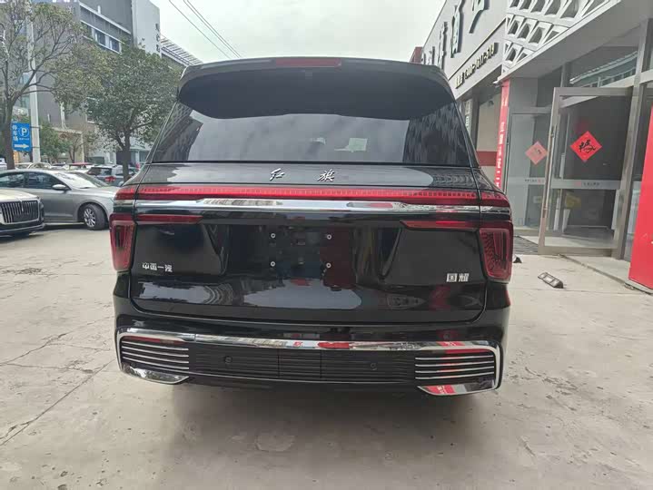 Hongqi LS7 (Guoyao) 2022 2022款 4.0T 典雅旗航版 6座