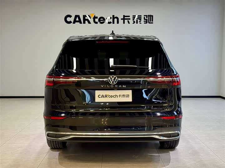 Фото 5 - Volkswagen Viloran