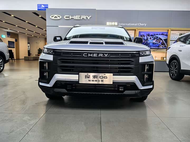 2024 Chery Jaecoo J7 (Explore 06)