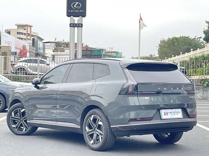 Volvo XC70 Hybrid 2026 2026款 两驱长续航Core