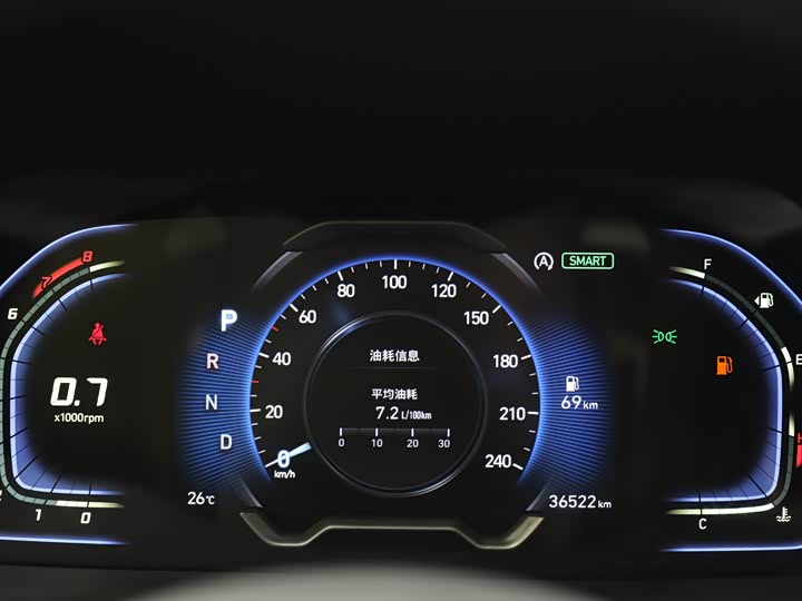 Hyundai Tucson L 2023 2023款 途胜L 1.5T 自动两驱GLX精英版