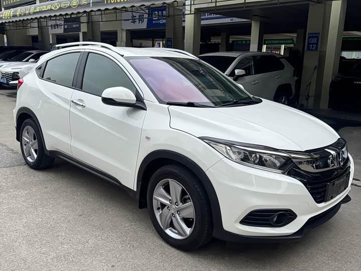Photo 2 - Honda Vezel