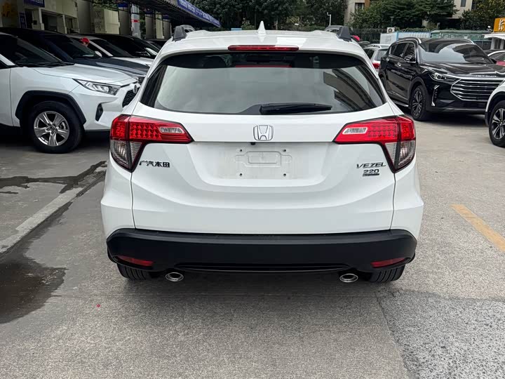 Photo 6 - Honda Vezel