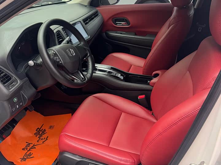 Photo 7 - Honda Vezel