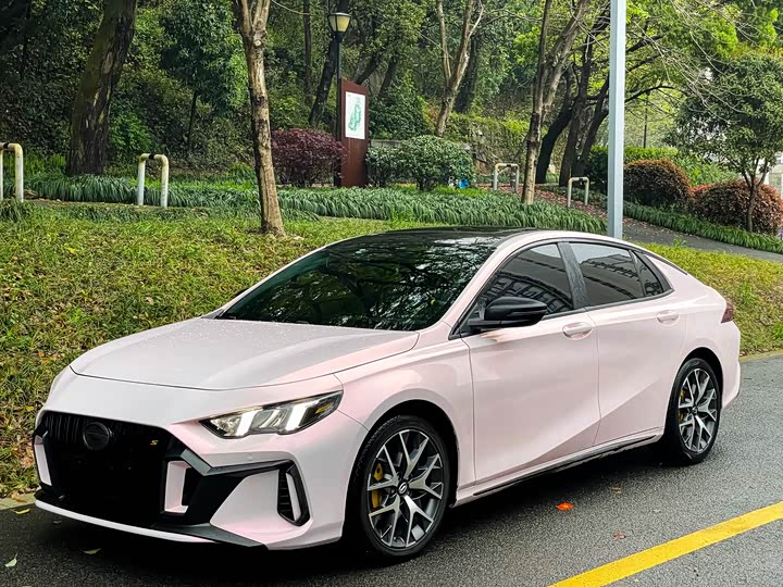 Zdjęcie 2 - GAC Trumpchi Empow R