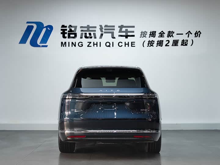 Aito M7 2026 2026款 增程 Max四驱版 6座(192线激光雷达）