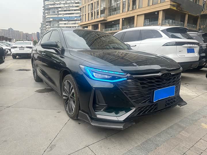 Zdjęcie 3 - Chery Arrizo 8