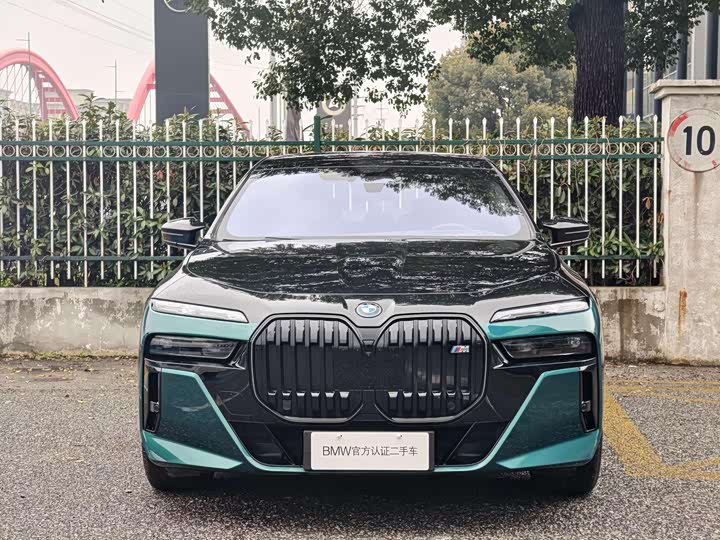 BMW i7 2023 2023款 M70L