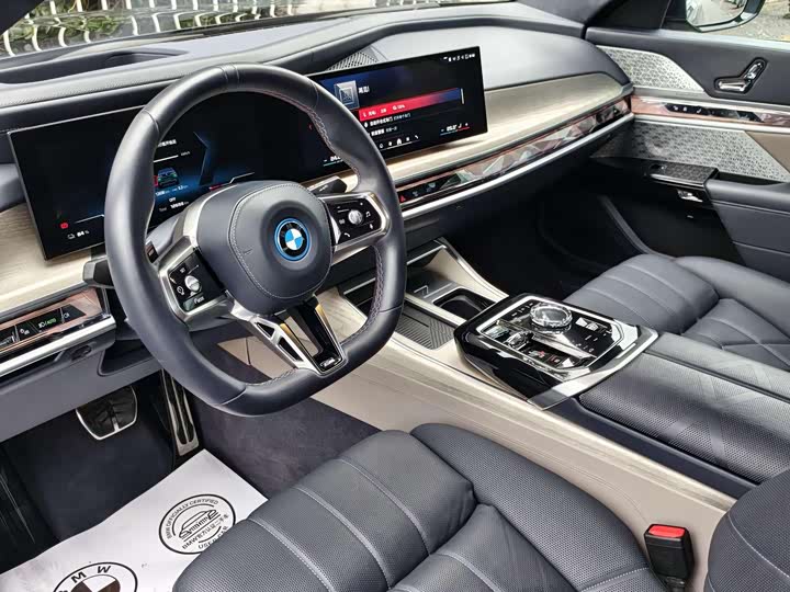 BMW i7 2023 2023款 M70L