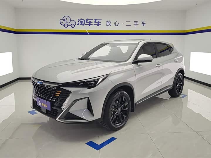 2023 Changan Oshan X5 Plus