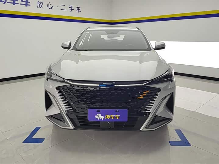 2023 Changan Oshan X5 Plus