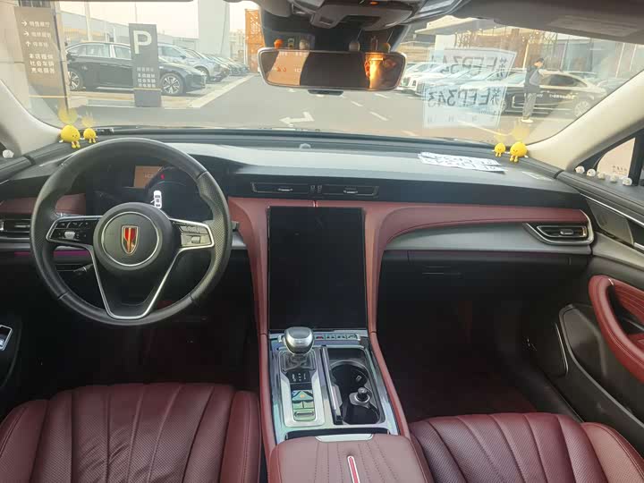 Zdjęcie 5 - Hongqi H5