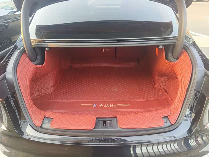 Zdjęcie 6 - Hongqi H5