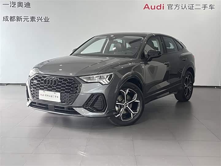 Audi Q3 Sportback 2023 2023款 45 TFSI quattro 时尚型