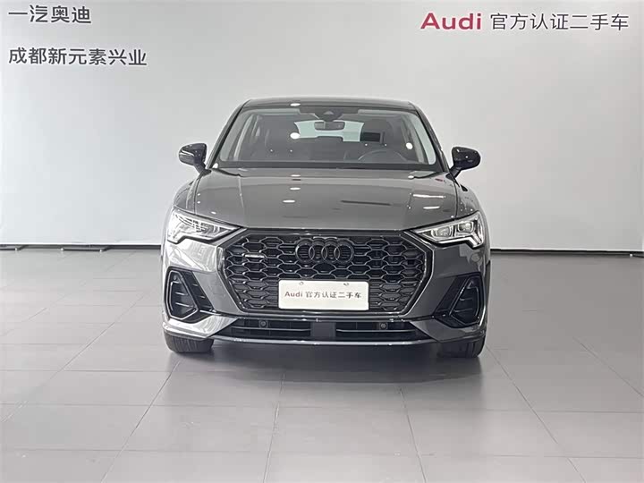 Audi Q3 Sportback 2023 2023款 45 TFSI quattro 时尚型