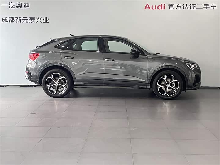 Audi Q3 Sportback 2023 2023款 45 TFSI quattro 时尚型