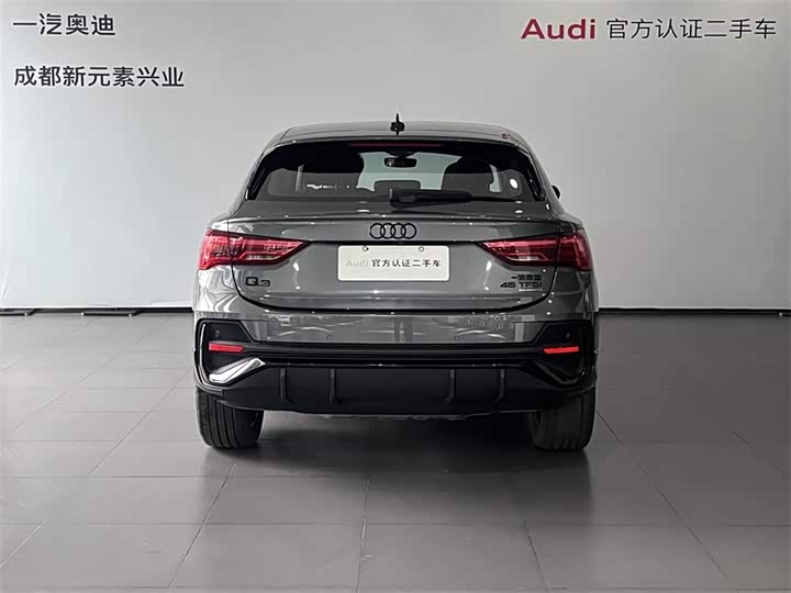 Audi Q3 Sportback 2023 2023款 45 TFSI quattro 时尚型