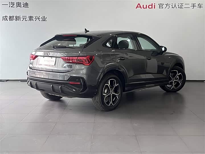 Audi Q3 Sportback 2023 2023款 45 TFSI quattro 时尚型