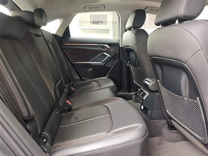 Audi Q3 Sportback 2023 2023款 45 TFSI quattro 时尚型