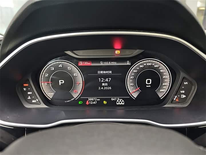 Audi Q3 Sportback 2023 2023款 45 TFSI quattro 时尚型