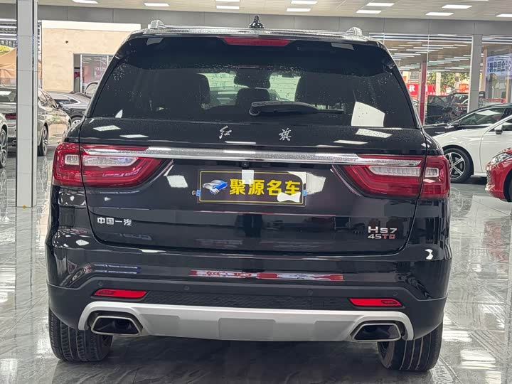 Hongqi HS7 2021 2021款 2.0T DCT两驱智联旗畅版