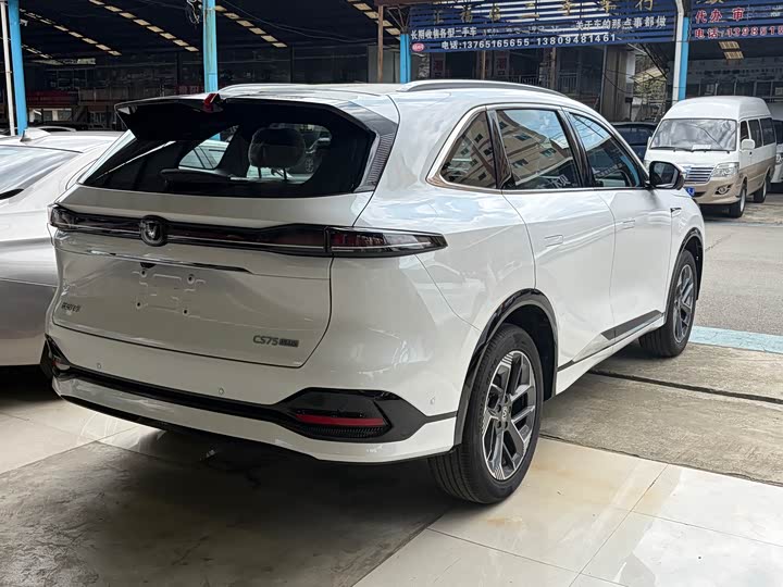 Changan CS75 Plus 2025 2025款 第四代 1.5T 新蓝鲸 智慧尊享型