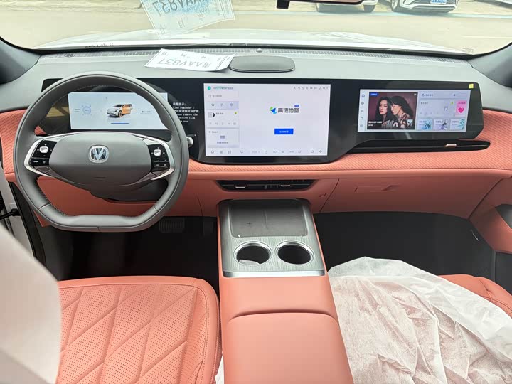 Changan CS75 Plus 2025 2025款 第四代 1.5T 新蓝鲸 智慧尊享型