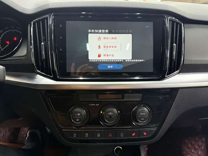 Skoda Kamiq 2023 2023款 改款 1.5L 自动舒享版
