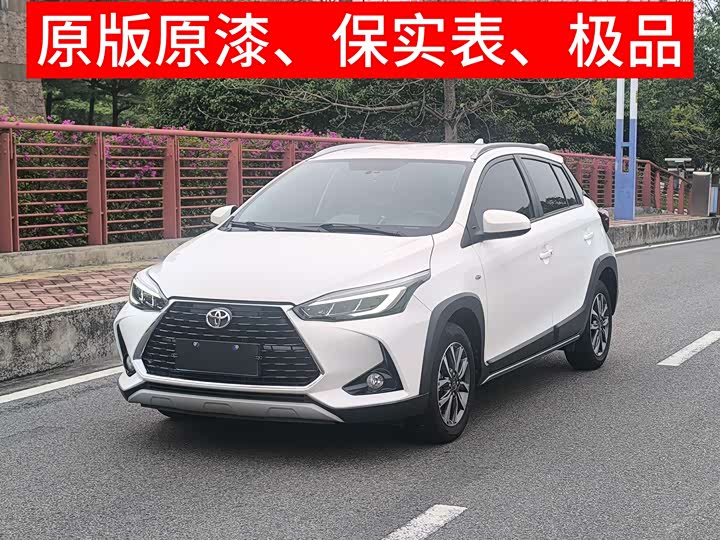 Toyota Yaris L Hatchback 2022 2022款 致炫X 1.5L CVT豪华PLUS版