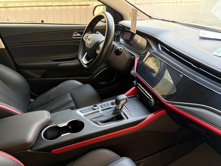 2023 Chery Omoda S5 (Arrizo 5 Plus)