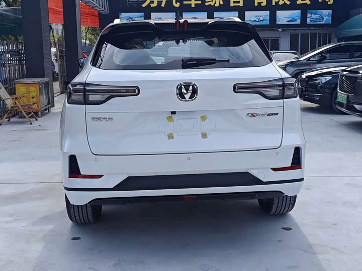 Changan CS55 Plus Hybrid 2025 2025款 智慧新蓝鲸 125km 战舰版