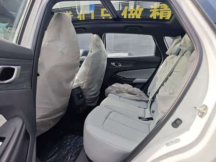 Changan CS55 Plus Hybrid 2025 2025款 智慧新蓝鲸 125km 战舰版