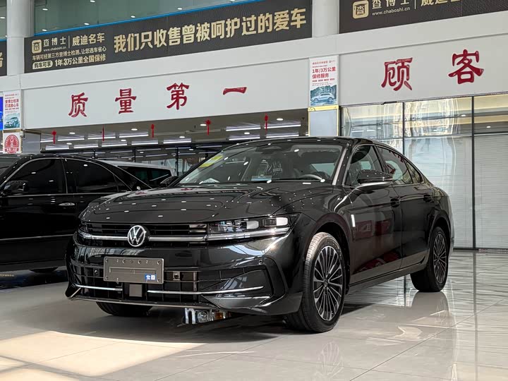 2026 Volkswagen Magotan