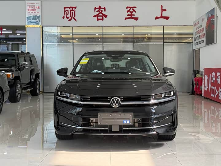 2026 Volkswagen Magotan