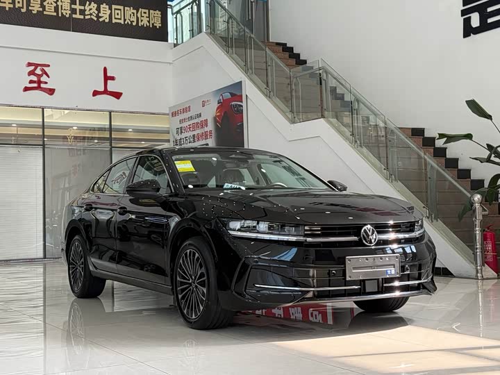 2026 Volkswagen Magotan