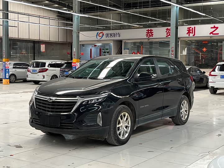 Chevrolet Equinox 2021 2021款 535T 领界版