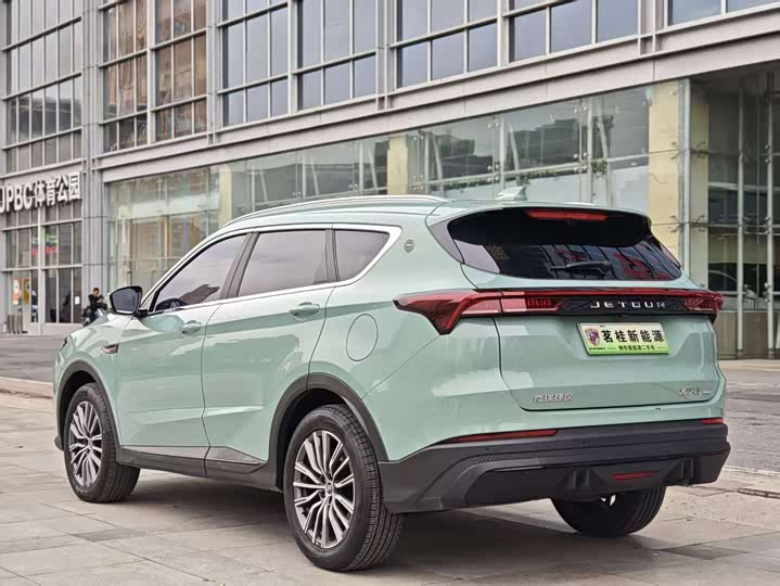 2024 Jetour X70 Hybrid