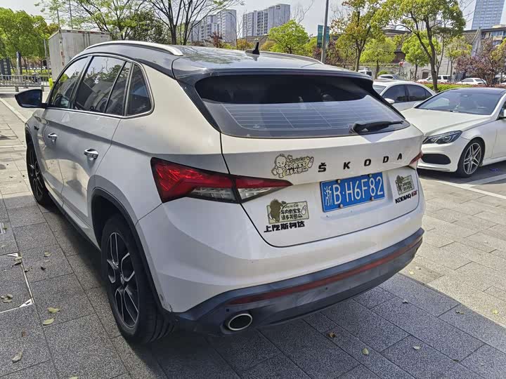 2021 Skoda Kodiaq GT