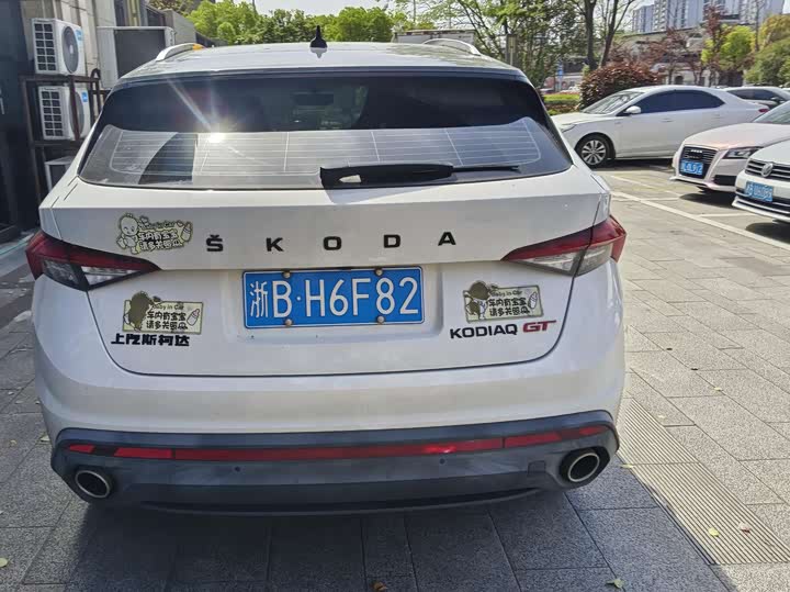 2021 Skoda Kodiaq GT
